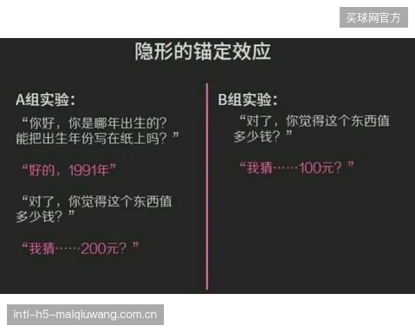 十二码点上的心理博弈，队长威廉姆斯的神奇表现或成关键变数。