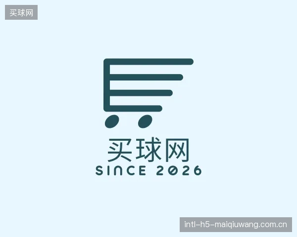 认识买球网官方